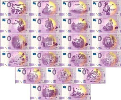 Nederland. O Euro Banknotes 2021 compleet (21 biljetten), Timbres & Monnaies, Monnaies | Europe | Monnaies euro