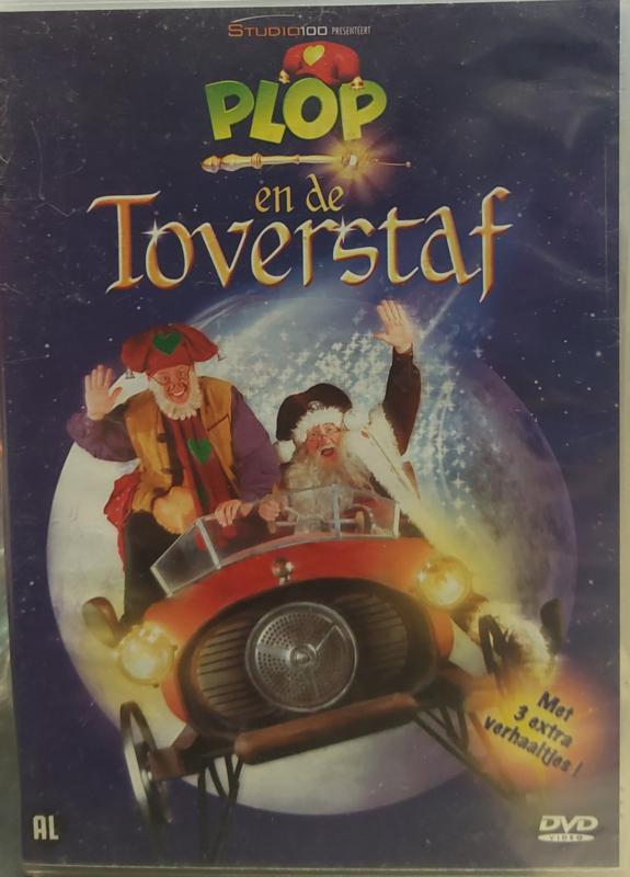 Plop en de toverstaf (dvd tweedehands film), Cd's en Dvd's, Dvd's | Actie, Ophalen of Verzenden