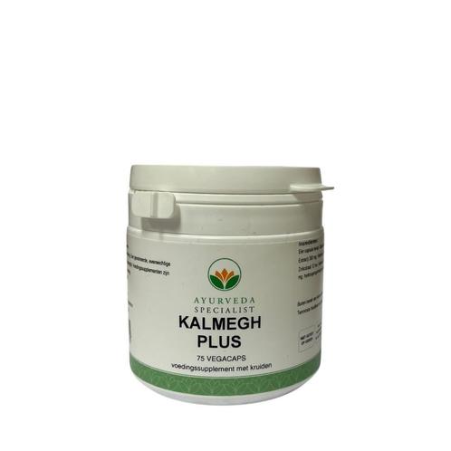 Kalamegh (Kalmegh) Plus met Quercetine, Sport en Fitness, Gezondheidsproducten en Wellness, Ophalen of Verzenden
