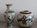 Porselein - China - 20ste eeuw