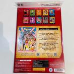 Card Game Premium Card Collection “Kumamoto Special” - 1, Hobby & Loisirs créatifs