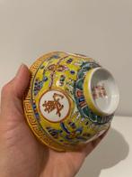 Kom - Porselein, Antiek en Kunst