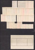 België 1952 - Volledige jaargang 1952 met blok 30 - OBP, Postzegels en Munten, Gestempeld