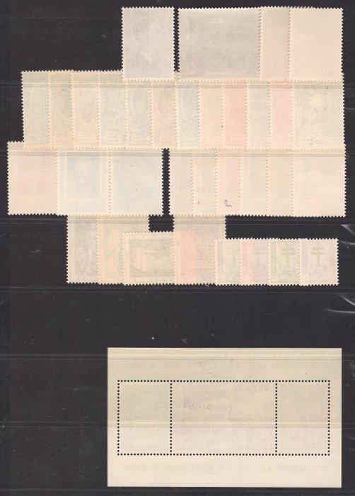 België 1952 - Volledige jaargang 1952 met blok 30 - OBP, Postzegels en Munten, Postzegels | Europa | België