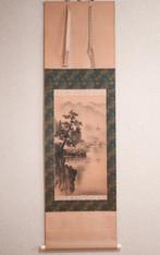 Landschap in inkt - Toren, dennenboom en waterkant -