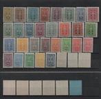 Oostenrijk 1924/1924 - Oostenrijk Graan en Korenaar compleet, Gestempeld