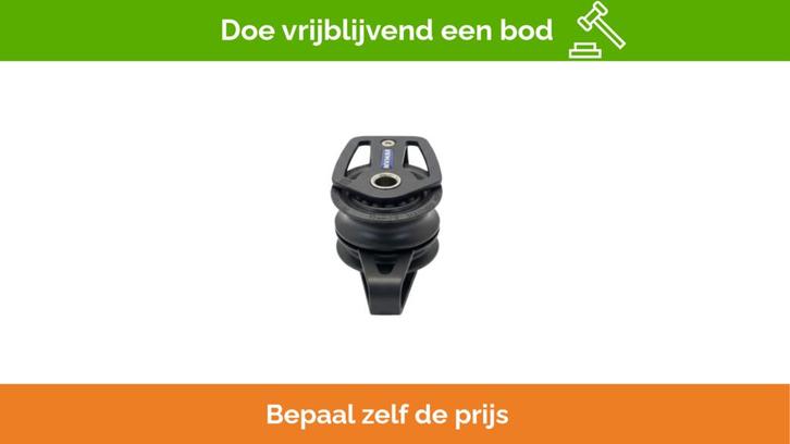 Bieden: Lewmar HTX 60 mm Rigging Block Double with Becket -, Watersport en Boten, Zeilen en Zeiltoebehoren, Ophalen of Verzenden