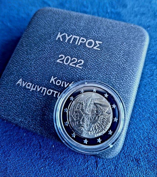 Cyprus. 2 Euro 2022 Erasmus Proof (Zonder minimumprijs), Postzegels en Munten, Munten | Europa | Euromunten