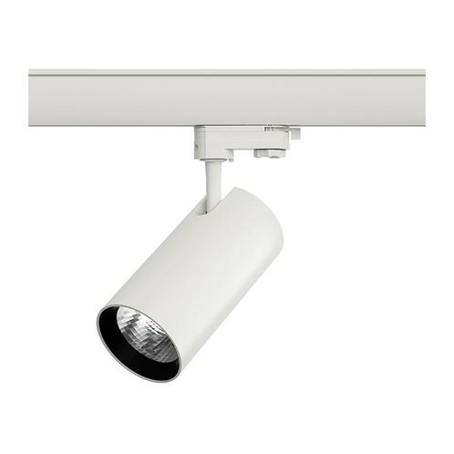 3-Fase - railspot - Warm Wit 3000k - Elara - 20w - wit, Maison & Meubles, Lampes | Autre, Envoi