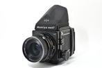 Mamiya RB67 Pro S + Eye Level Prism + Mamiya sekor C