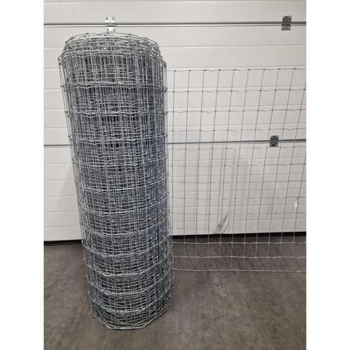 Paardengaas schapendraad ursusdraad xr ht ( paard label ), Tuin en Terras, Schuttingen, Nieuw
