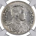 Thaïlande. 1 Baht BE2458 (1915) NGC AU58 Rama VI - Elephants