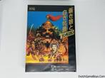 MSX - Blue Wolf & White Female Deer Genghis Khan, Verzenden, Gebruikt