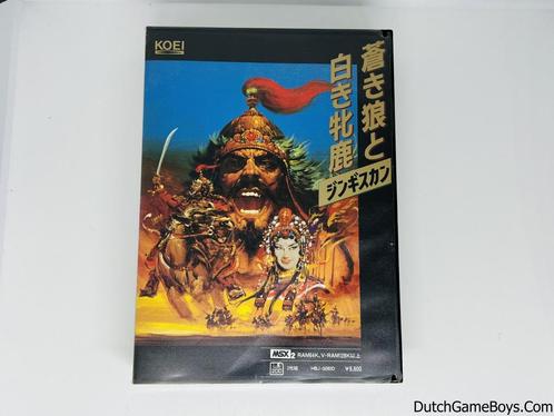 MSX - Blue Wolf & White Female Deer Genghis Khan, Games en Spelcomputers, Games | Overige, Gebruikt, Verzenden