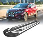 MARCHEPIEDS NISSAN QASHQAI 14-18, Auto-onderdelen, Carrosserie, Verzenden, Nieuw