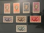 Liechtenstein 1928 - Ascension au trône - Michel 82/89, Gestempeld