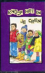 Knoop het in je oren Muziek cassettes complete set 12-delig, Verzenden, Nieuw