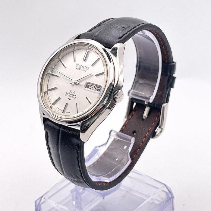 Seiko - LM Special Linen Dial  (Ksei) – Light Essence -, Handtassen en Accessoires, Horloges | Antiek