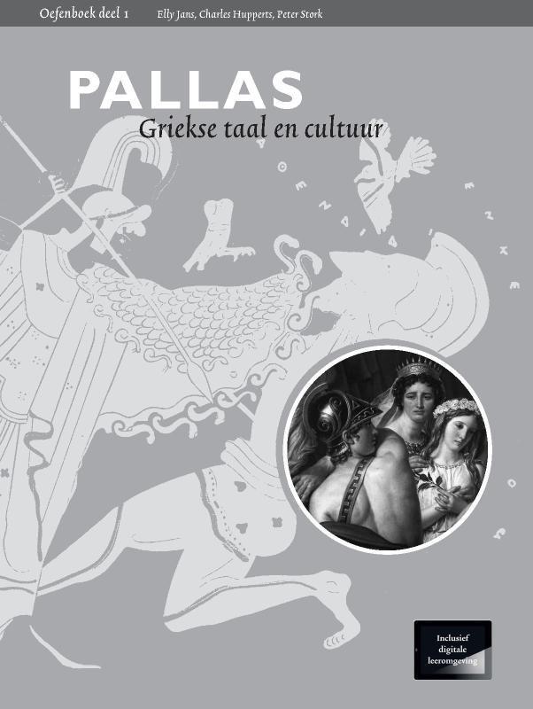 Pallas 1 9789087717728 Eisma Edumedia, Livres, Livres scolaires, Envoi