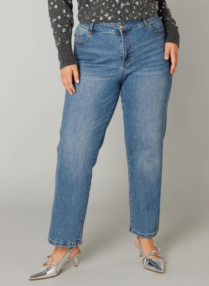 Broek Fatima Yest Curve1(48)Maat 46/48 (XL) of groter, Kleding | Dames, T-shirts, Overige kleuren, Nieuw, Maat 46/48 (XL) of groter