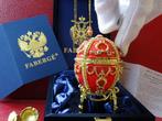 Figuur - House of Faberge - Imperial Egg  - Original Box -, Huis en Inrichting, Nieuw