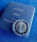 Chypre. 2 Euro 2022 Erasmus Proof (Sans prix de réserve), Postzegels en Munten