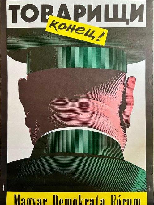 Istvan Orosz - Tavarish Konyec - Hungary - Budapest - Russia, Antiek en Kunst, Kunst | Tekeningen en Fotografie