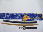 Zwaardbevestiging - Beautiful long katana Koshirae with