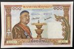 Frans Indochina, Lao. - 2 x 100 Francs - Various dates, Postzegels en Munten
