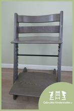 Stokke Tripp Trapp storm hazy grey taupe grijs gris, Verzenden, Zo goed als nieuw, Meegroeistoel, Stoelverkleiner