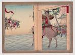 Tametomo  - Scene 39 from the Dai Nihon Shi Ryaku Zue