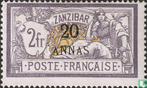 Zanzibar - Franse postkantoren - Allegorie (type Merson),..., Timbres & Monnaies, Timbres | Afrique, Verzenden