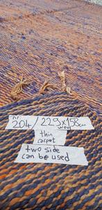 Berber - Tapijt - 229 cm - 158 cm