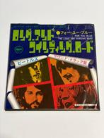 Beatles - Original Japanese Beatles Singles & EPs – Set of 7, Nieuw in verpakking