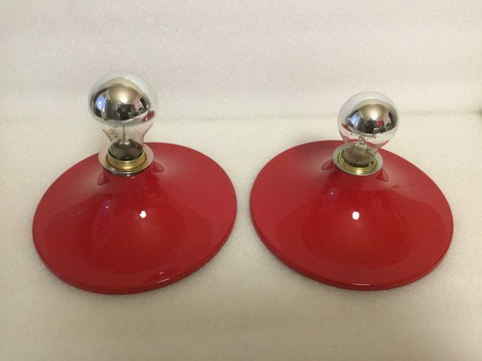 Wandlamp (2) - Aluminium - In de stijl van A. Castiglioni, Antiek en Kunst, Antiek | Verlichting