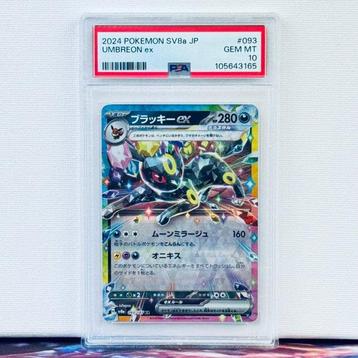 Pokémon Graded card - Umbreon ex #093 - Pokémon - PSA 10