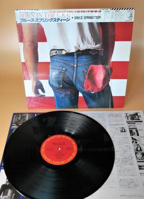 Bruce Springsteen - Born In The U.S.A.  (Special and Only, Cd's en Dvd's, Vinyl Singles