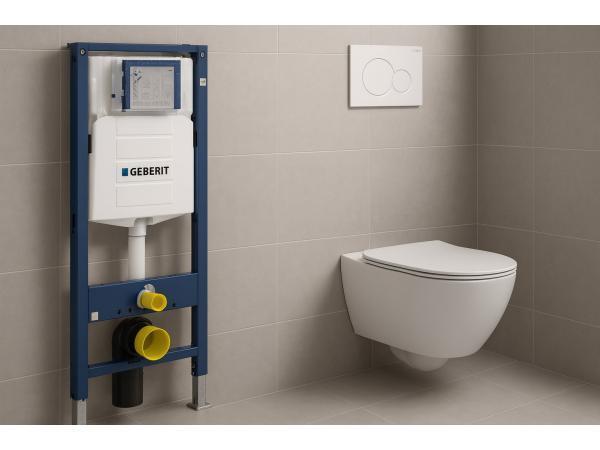 Veiling - UP320 Geberit Luxe Hangeng Toilet set rimless, Doe-het-zelf en Bouw, Sanitair