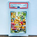 Pokémon Graded card - Eevee - Twilight Masquerade #188 -, Hobby en Vrije tijd, Verzamelkaartspellen | Pokémon, Nieuw