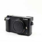Panasonic Lumix DMC-GX80 body | Tweedehands, Verzenden, Zo goed als nieuw