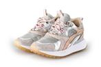 Barst! Sneakers in maat 28 Grijs | 5% extra korting, Barst!, Verzenden, Jongen of Meisje, Schoenen