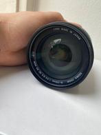 Sigma 3,5-6,3/18-250mm OS HSM (Nikon AF-S) | Zoomlens