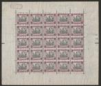 België 1920 - 65c Paarsrood - velletje van 25, plaatnr. 3., Postzegels en Munten, Gestempeld