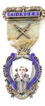 Angleterre - Insigne de grade - Fin du XIXe siècle, Verzamelen