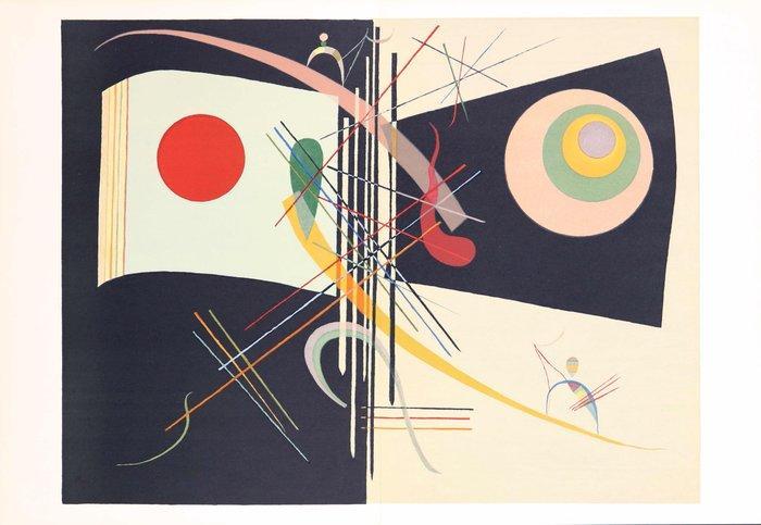 Wassily Kandinsky (1866-1944) - Composition, Antiek en Kunst, Antiek | Overige Antiek