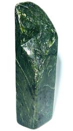 -GEEN RESERVE- Jade Nephrite Vrijvormige Beeldhouwwerk