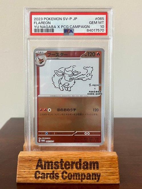 Pokémon - 7 Graded card - Yu Nagaba, Limited campaign, Hobby en Vrije tijd, Verzamelkaartspellen | Pokémon