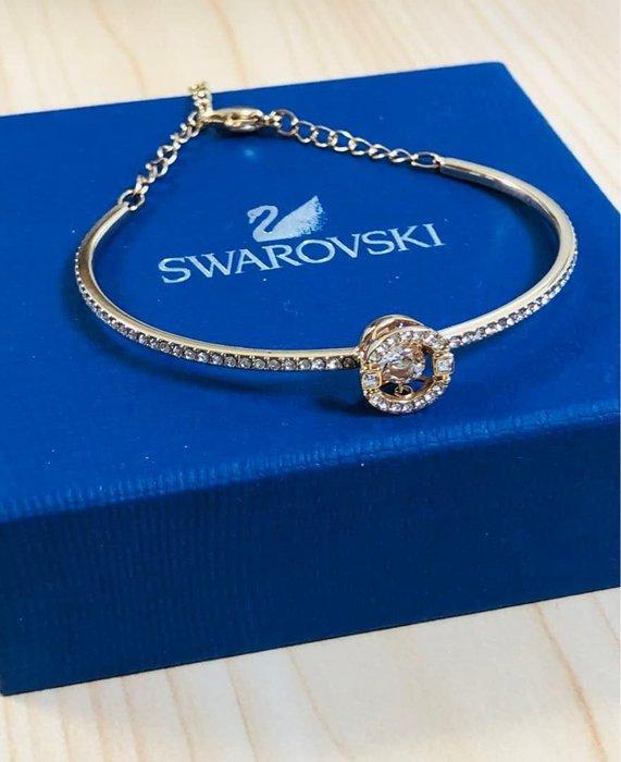 Swarovski - Métal - Bracelet, Antiquités & Art, Curiosités & Brocante