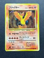Pokémon - 3 Card - Moltres, Articuno, Zapdos Holo - WOTC -, Hobby en Vrije tijd, Nieuw