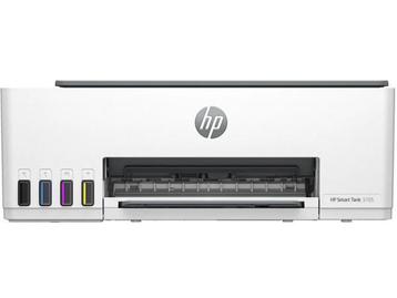 Veiling - HP Smart Tank 5105 3-in-1 multifunctionele printer beschikbaar voor biedingen